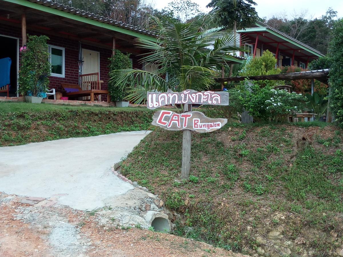 Cat Bungalow Ko Lanta Exteriör bild